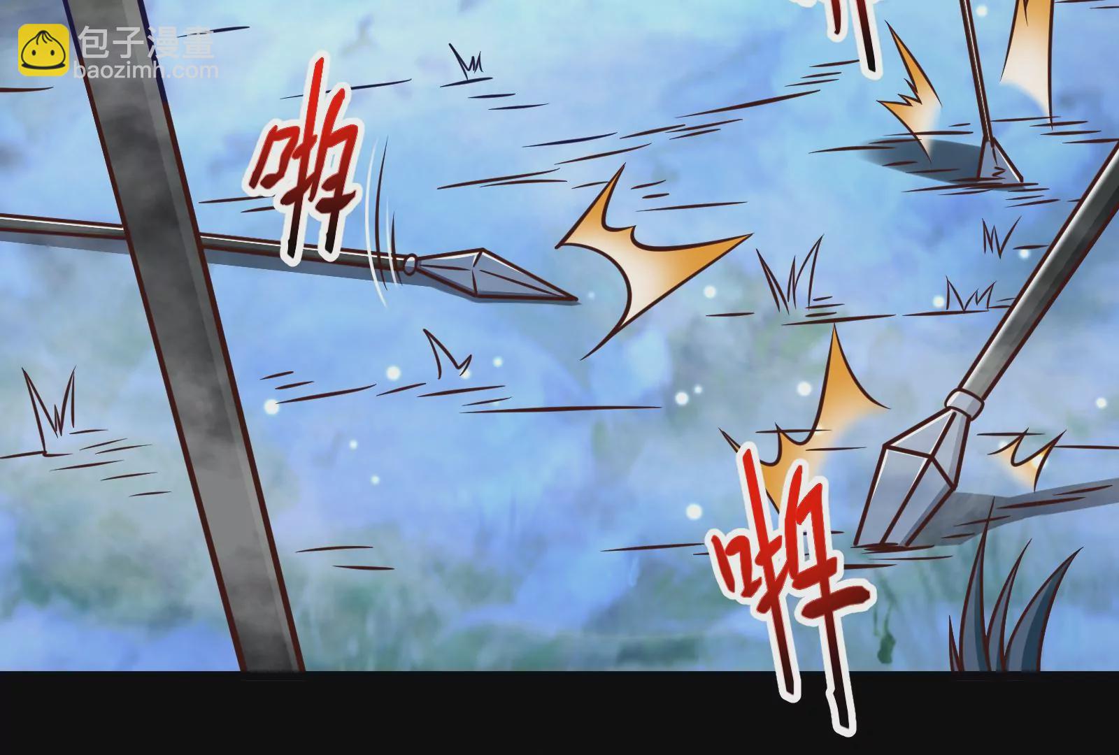 古神遊戲 - 第26話 突襲！新物種的出現！(1/3) - 7